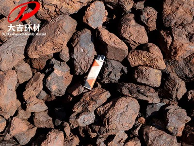 Καταλυτική οξείδωση μαγγάνιο μεταλλεύματος