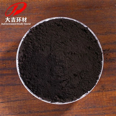 Κεραμικό έγχρωμο διοξείδιο μαγγανίου